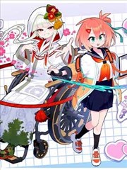 短剧封面·我的同桌是女神